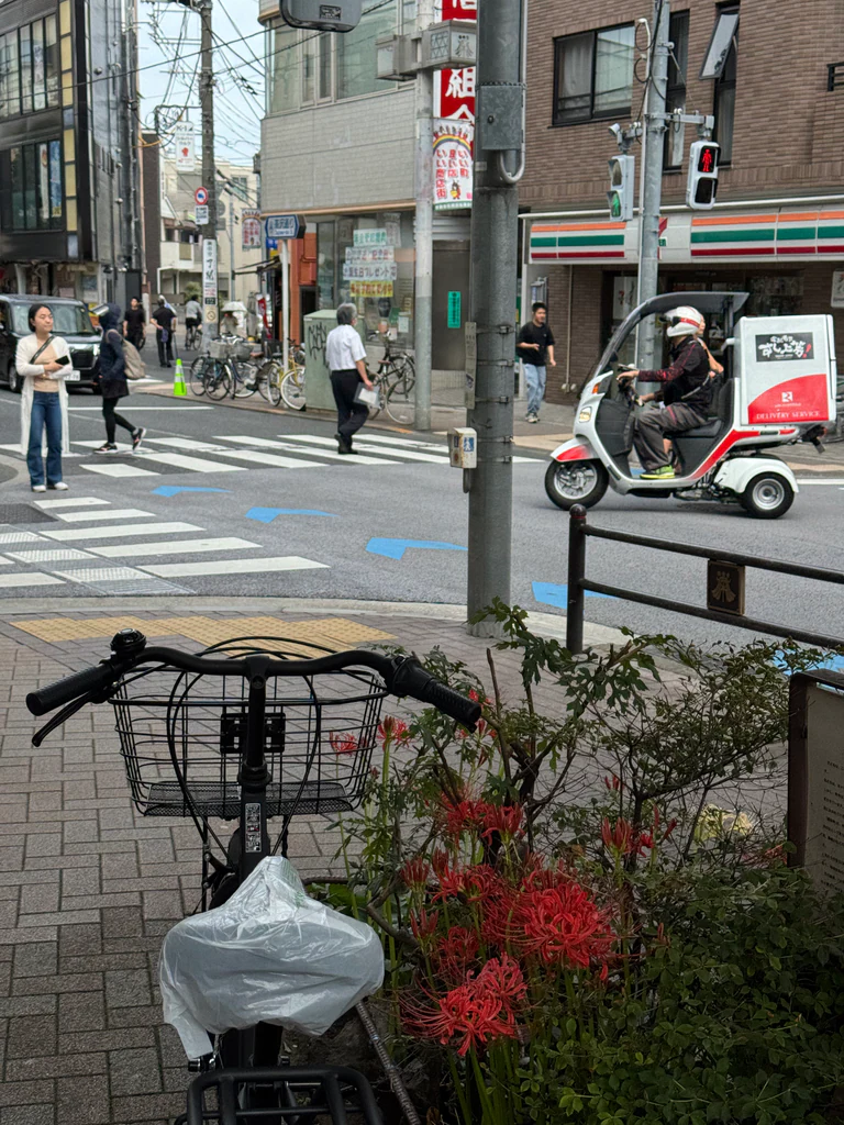 september photo 12
