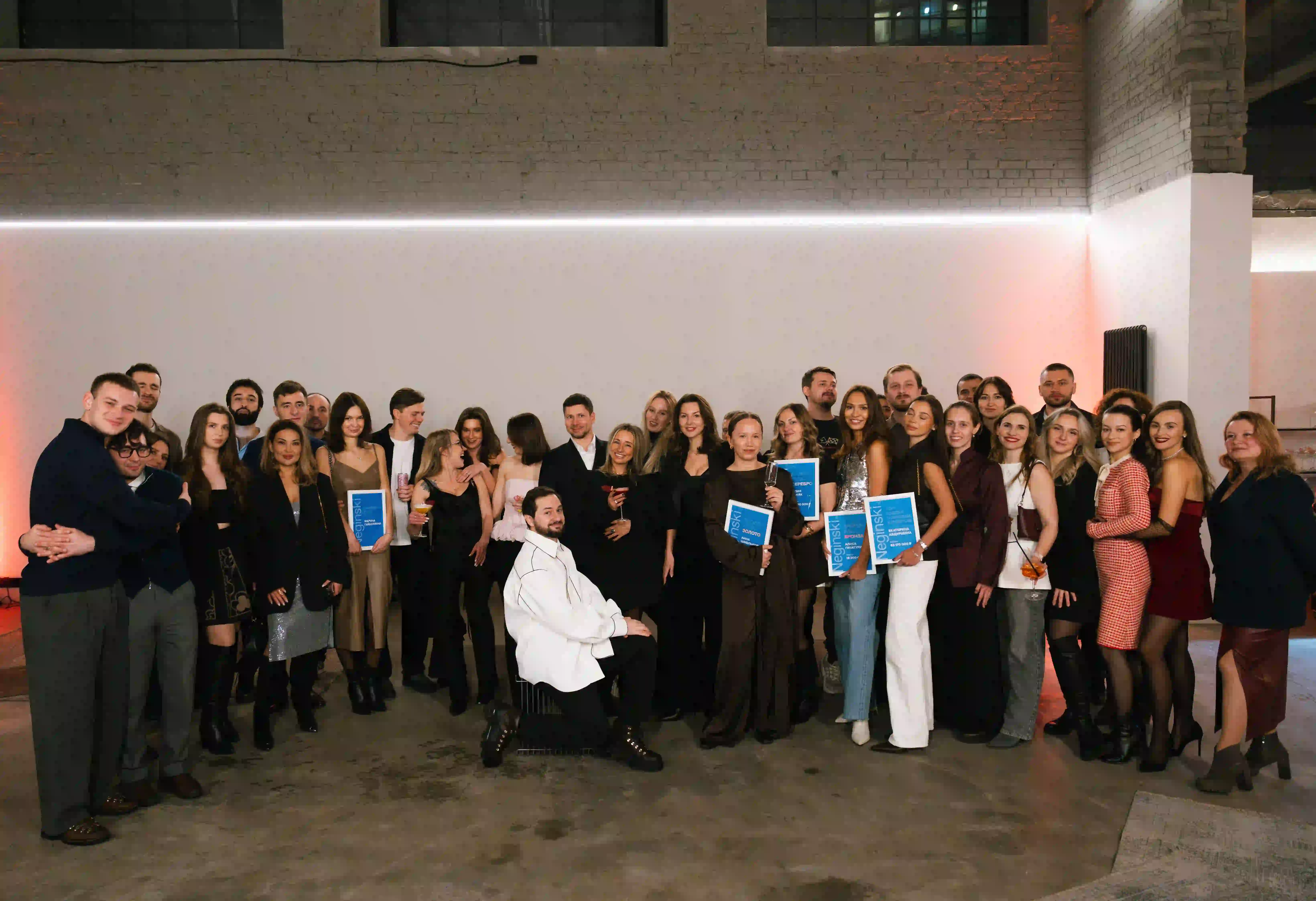 Корпоратив Негински (Neginski) в Москве