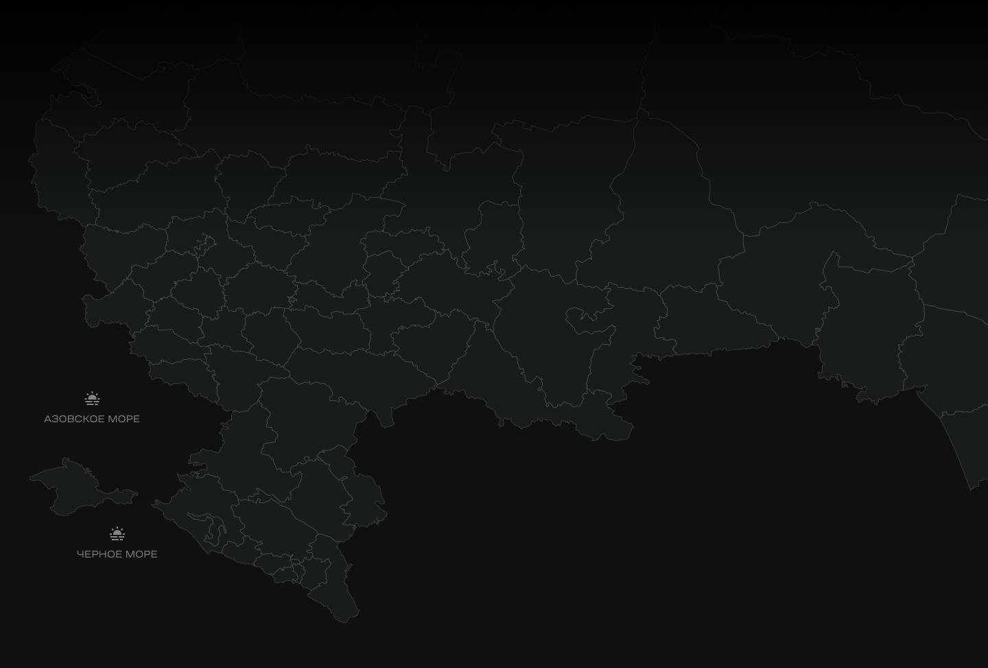 Карта