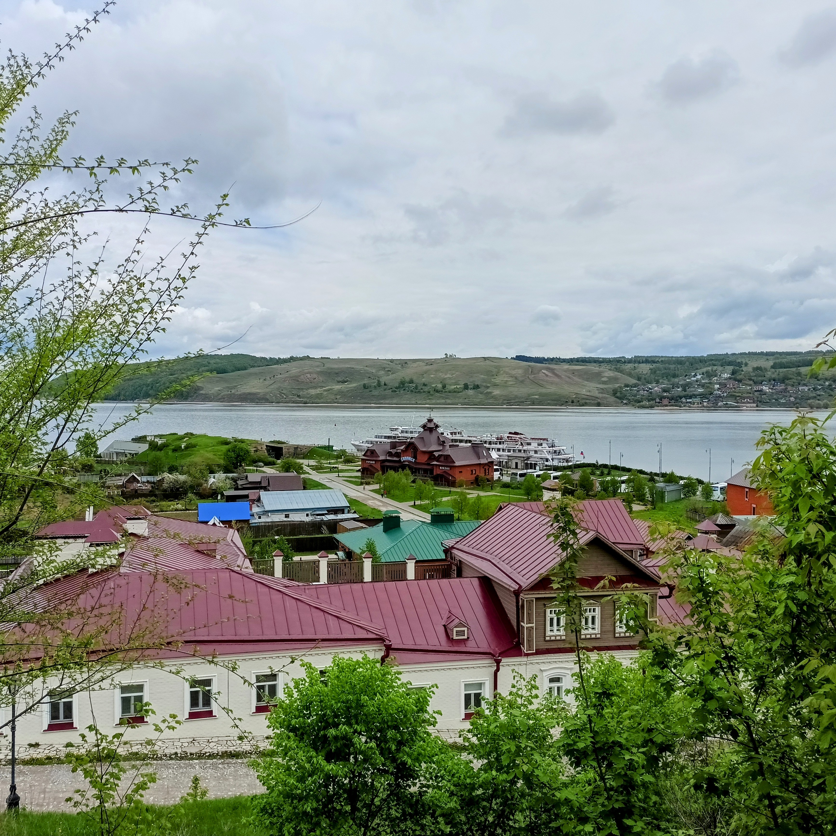 Вид