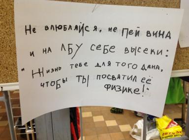 ИИ и творчество