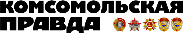 Логотип - 6