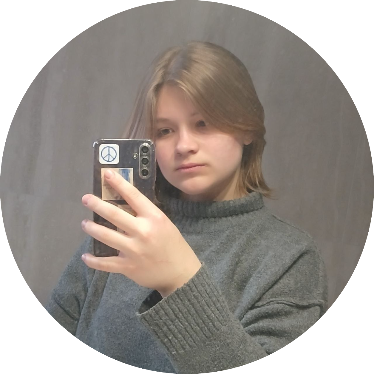 Смоляр Екатерина Константиновна