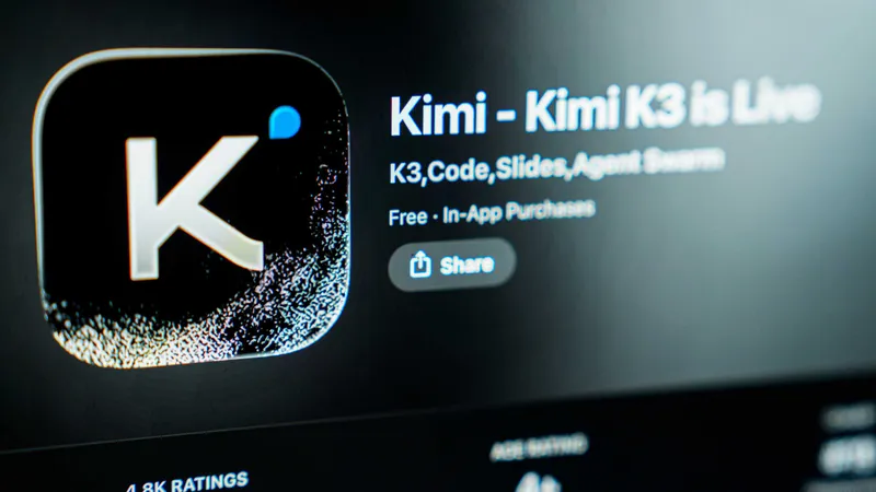 Kimi от Moonshot получил доступ к данным Wall Street и запустил сервис для финансистов
