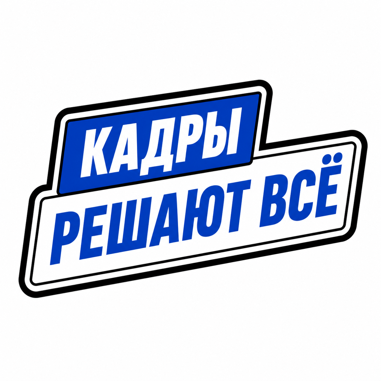 ИИ генерация GPT Image 2