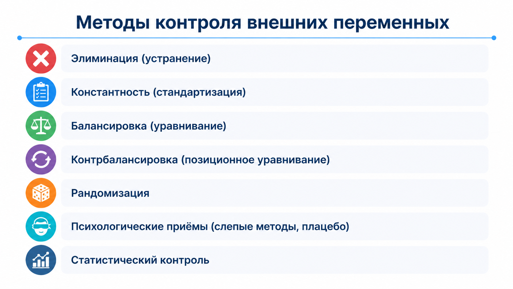 ИИ генерация GPT Image 2
