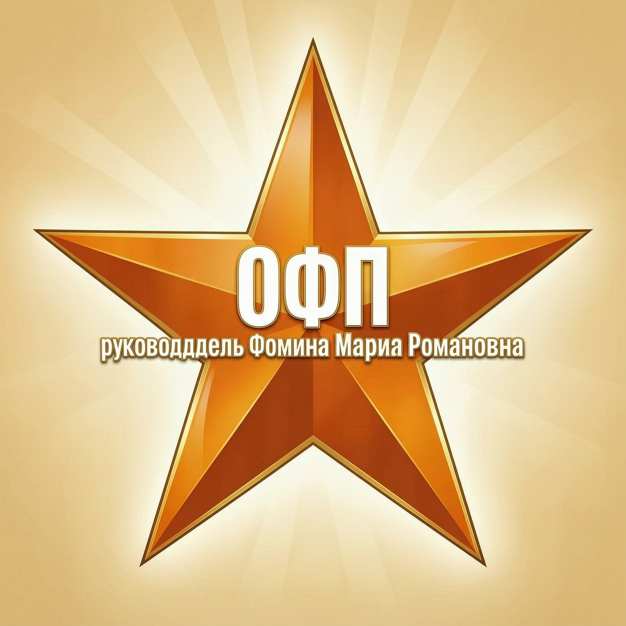 ИИ генерация Wan 2.7 Image Pro