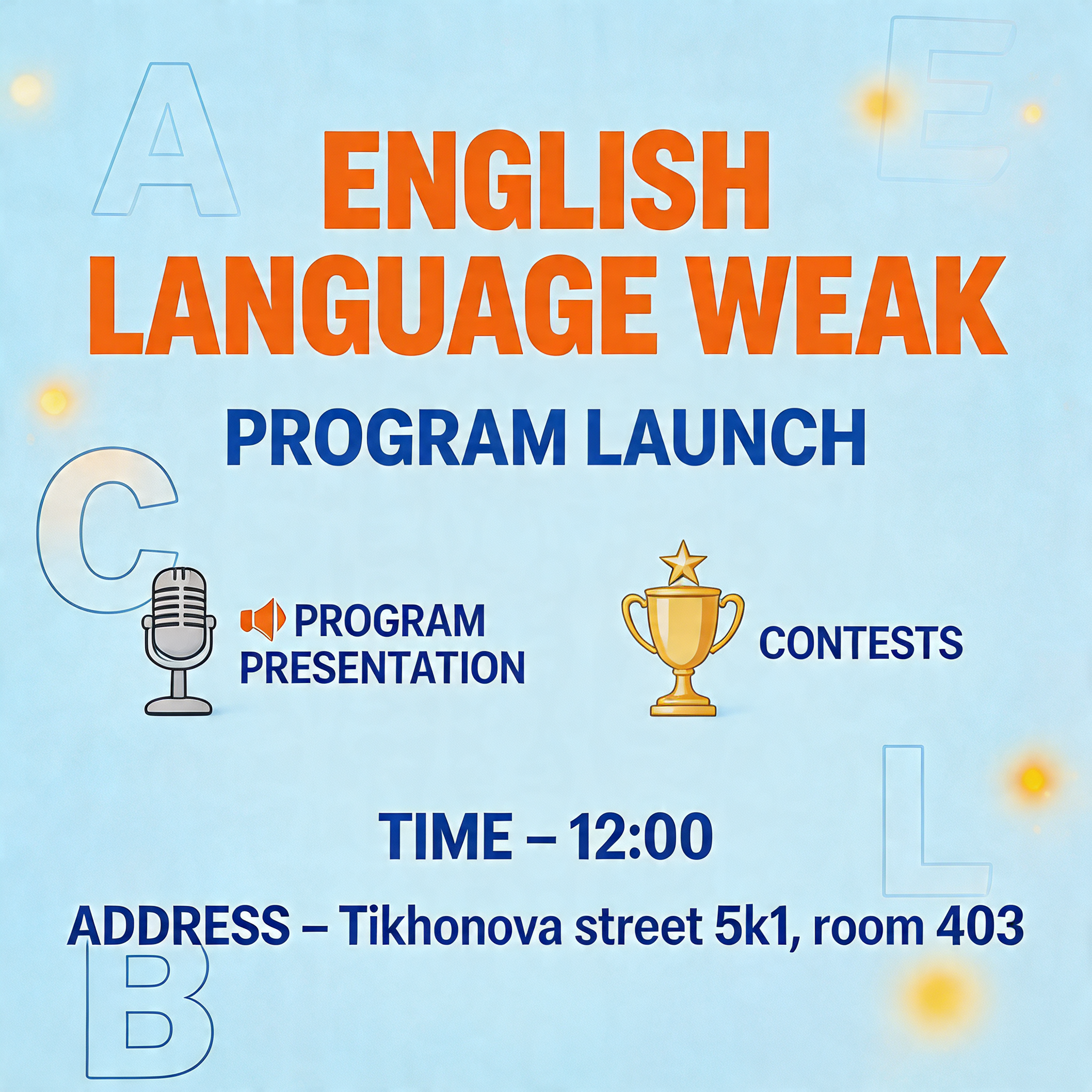 Create a vertical event poster for university students. Theme: launch / opening 