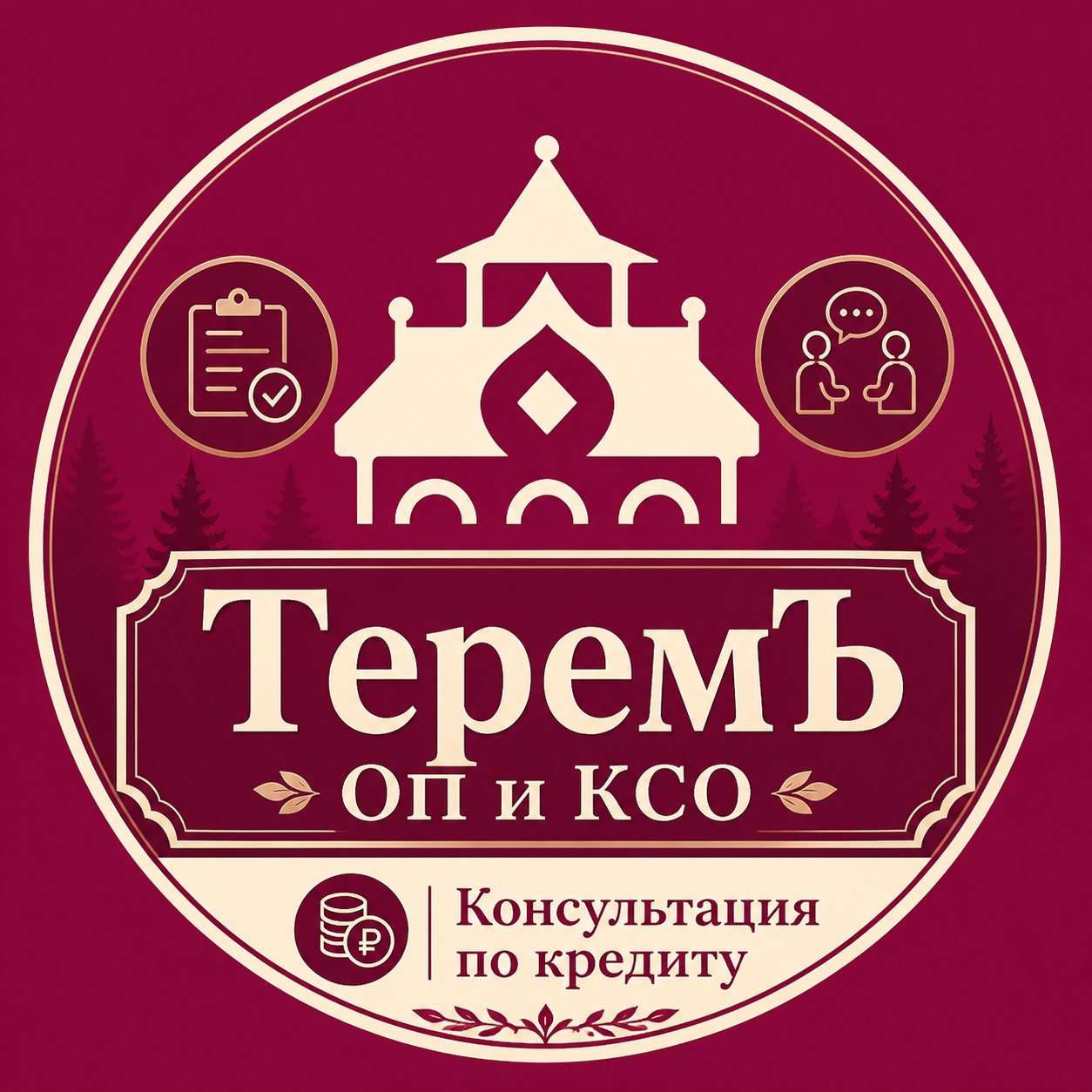 ИИ генерация GPT Image 2