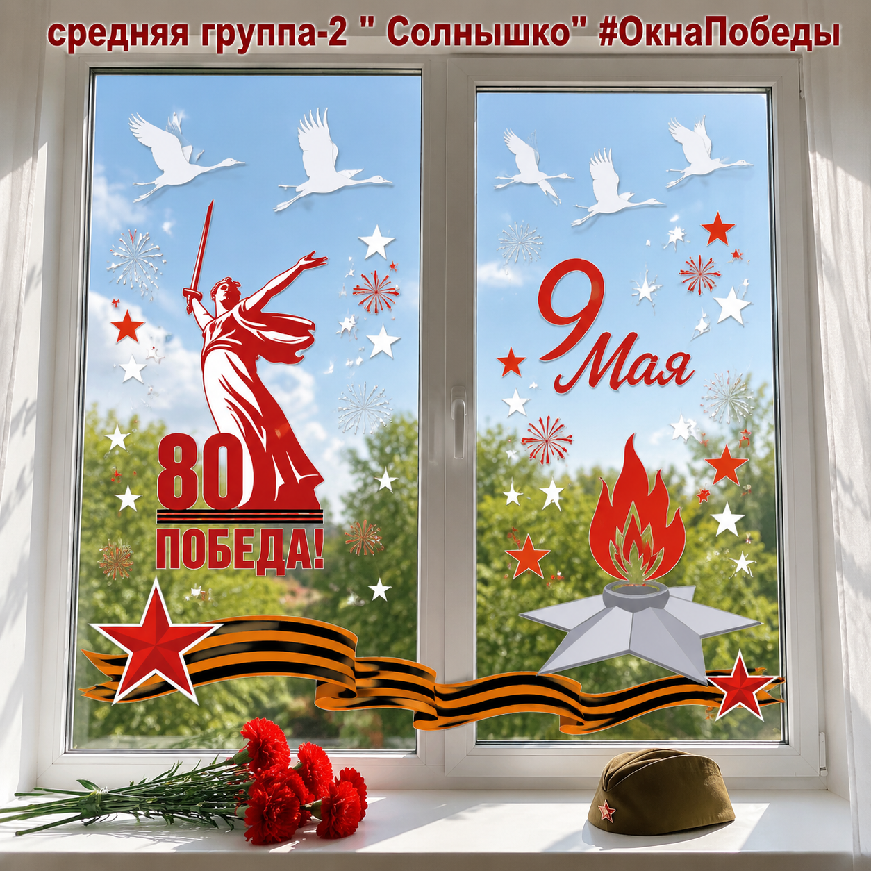 ИИ генерация GPT Image 2