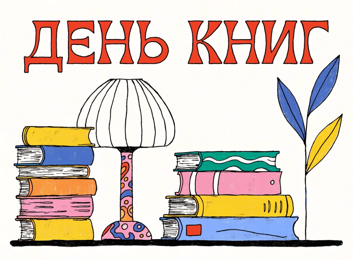 Другой сюжет — новый запрос — ИИ Recraft V4.1 Flash