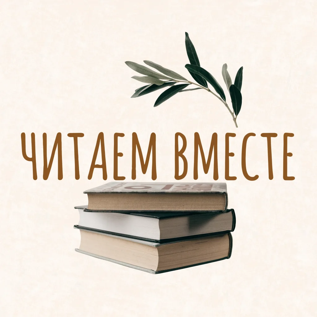 Второй реальный результат нейросети Recraft V4.1 Flash