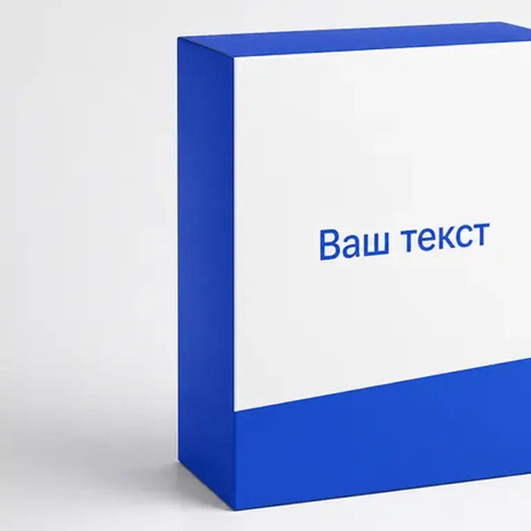 Кобальт. кобальт и белый