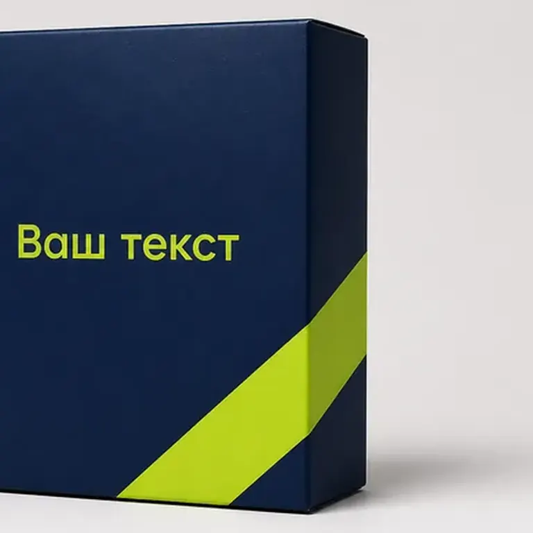 Синий и лайм. глубокий синий с лаймовым акцентом