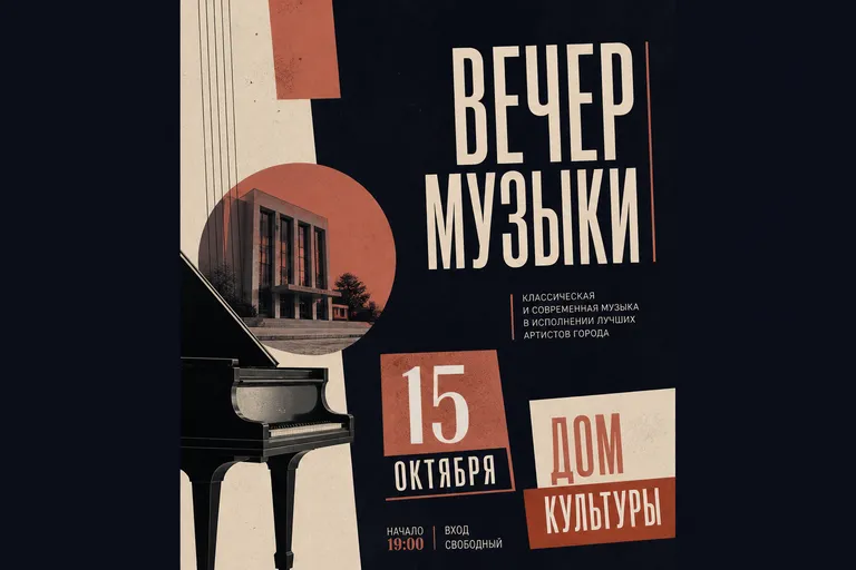 Асимметрия. смещённый блок текста и один крупный визуальный якорь