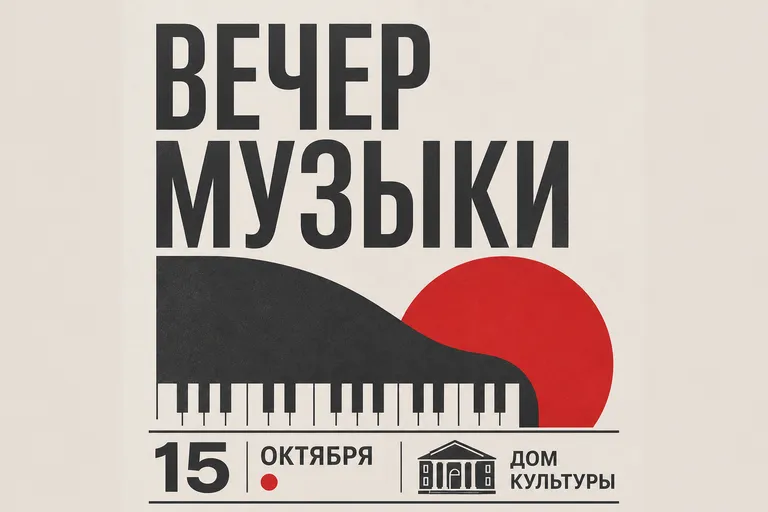 Тёплый серый и красный. светло-серый фон, угольный текст, один красный акцент