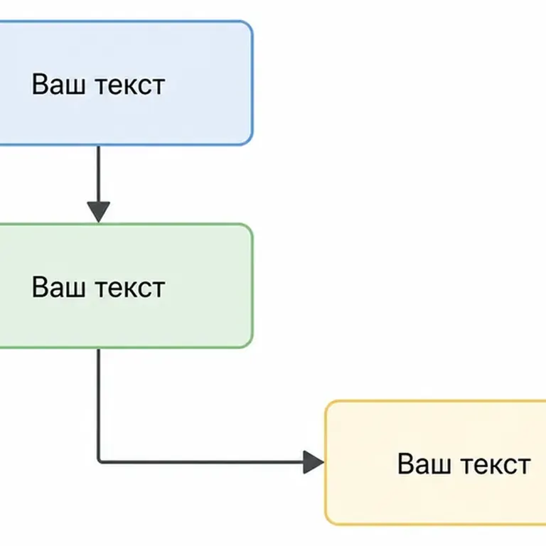Простой. мало деталей