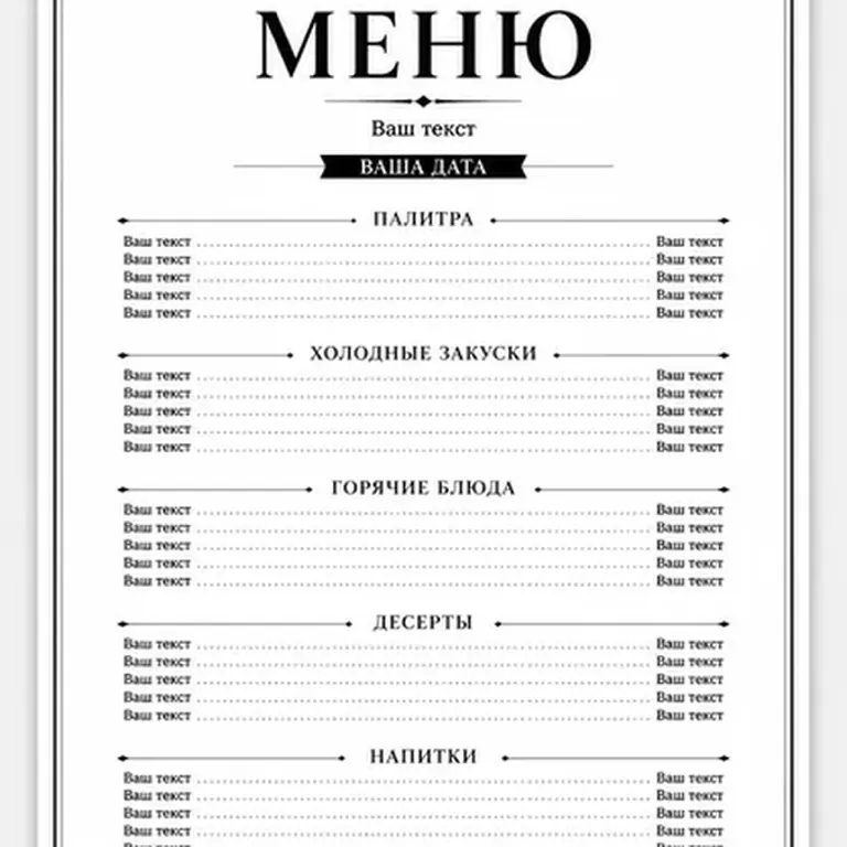 Ч/Б. чёрный и белый без цветных акцентов