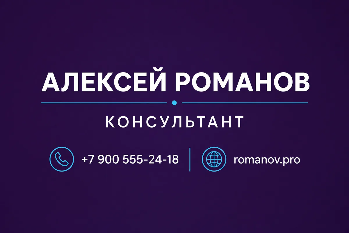 Фиолетовый и голубой. тёмно-фиолетовый фон, голубой акцент, белый текст