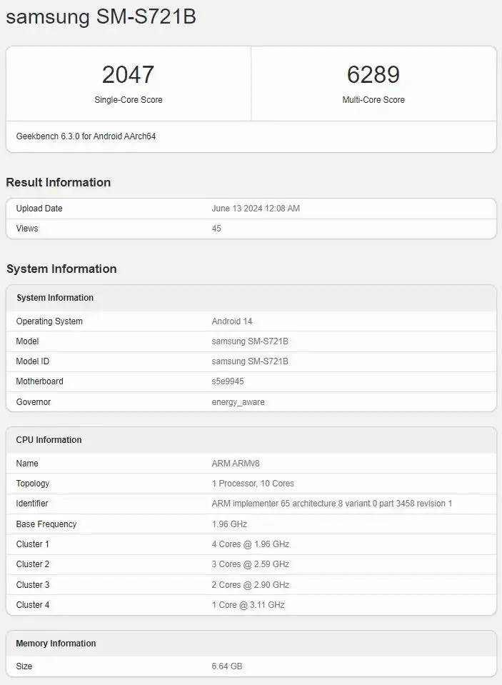 Samsung Galaxy S24 FE протестирован в Geekbench