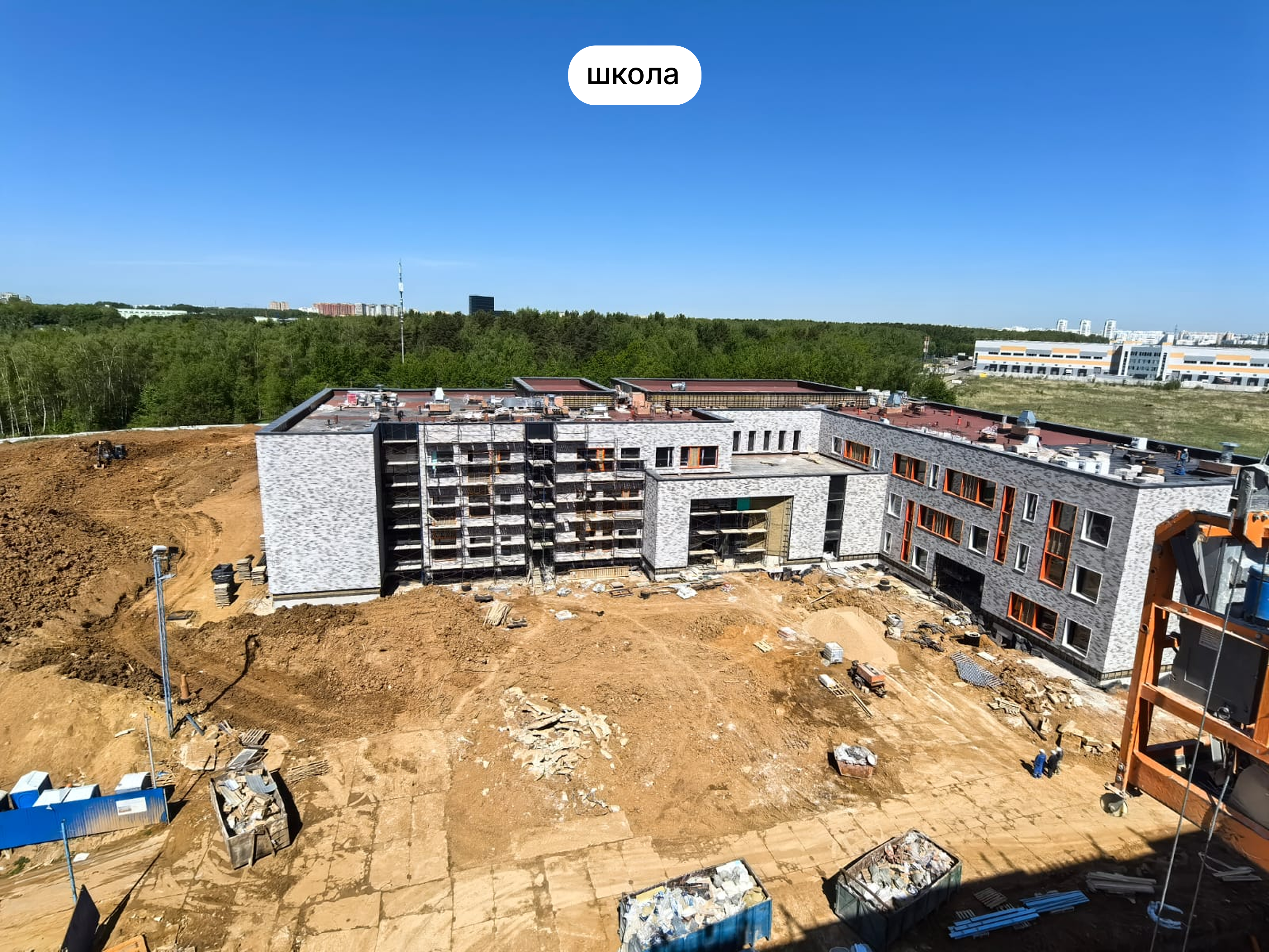 изображения стройки