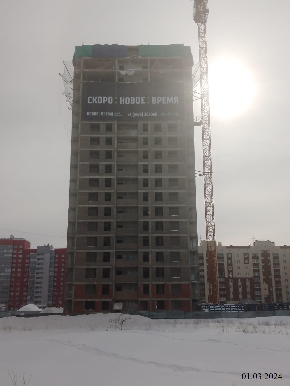 Заглавная картинка