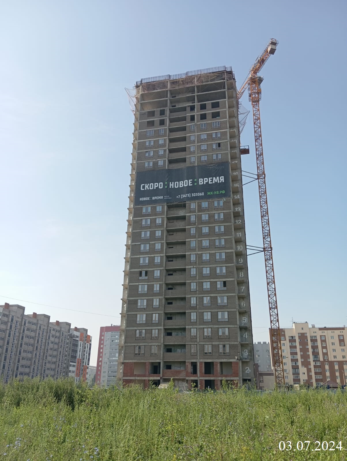 Заглавная картинка