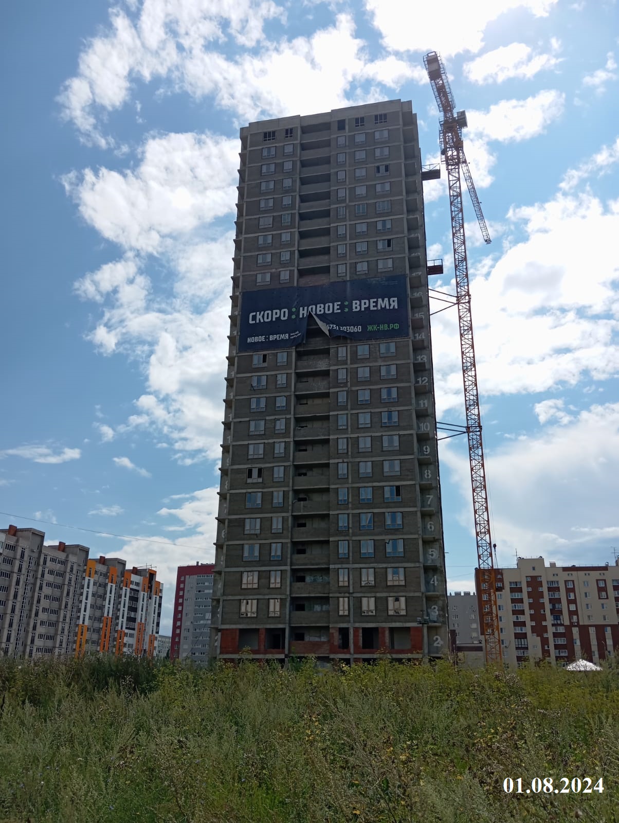 Заглавная картинка