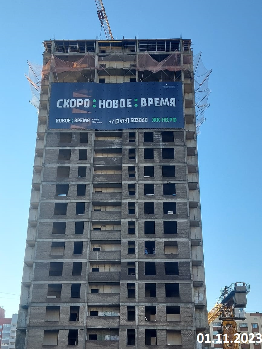 Заглавная картинка