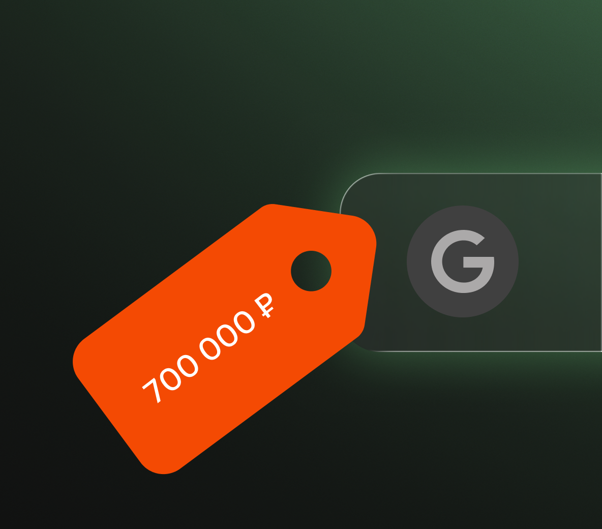 Изображение статьи