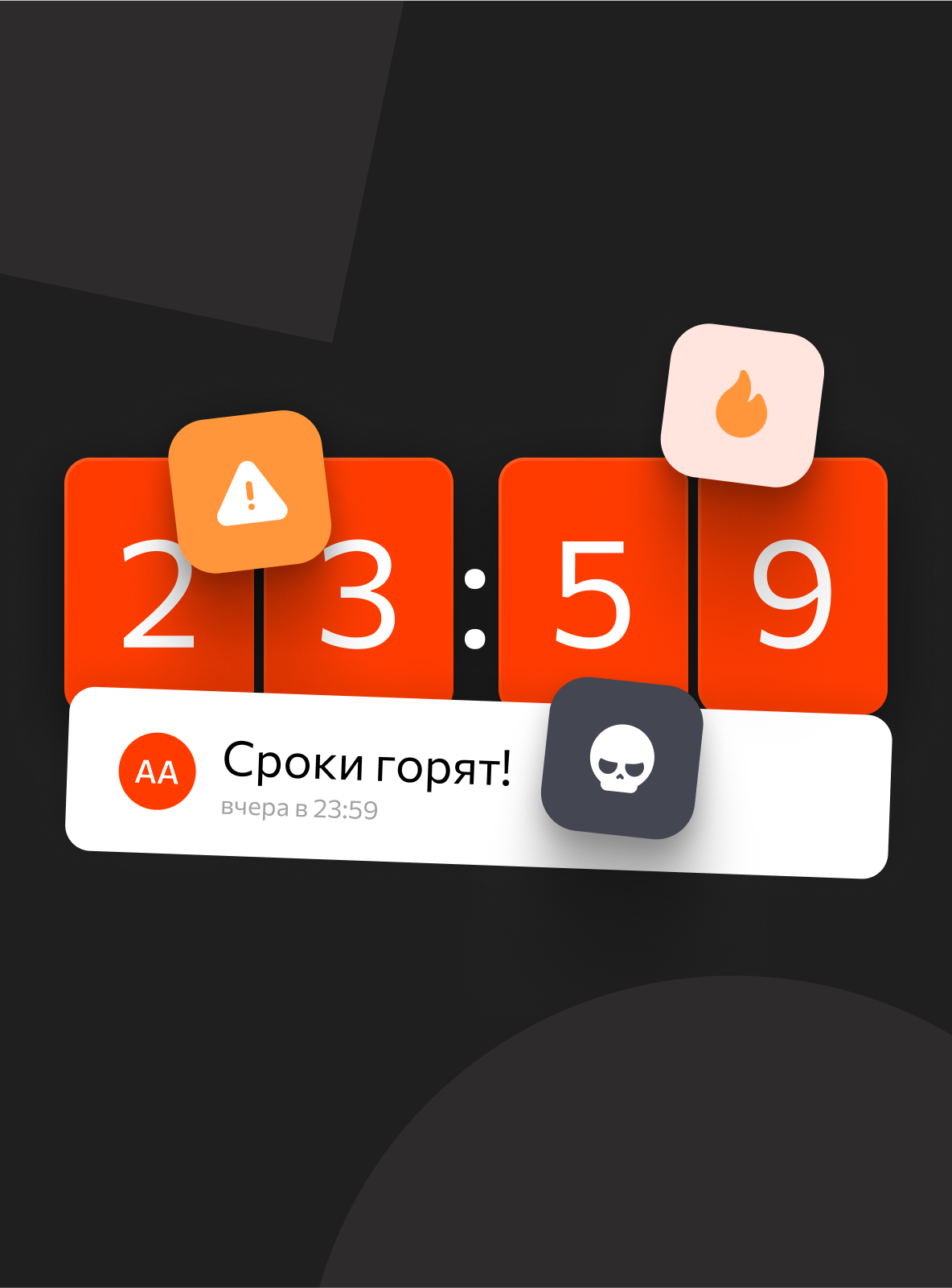 Сроки горят, людей нет. Что такое хороший аутстаф и как он поможет вашей IT-компании