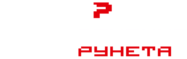 Рейтинг аутстаф-разработчиков