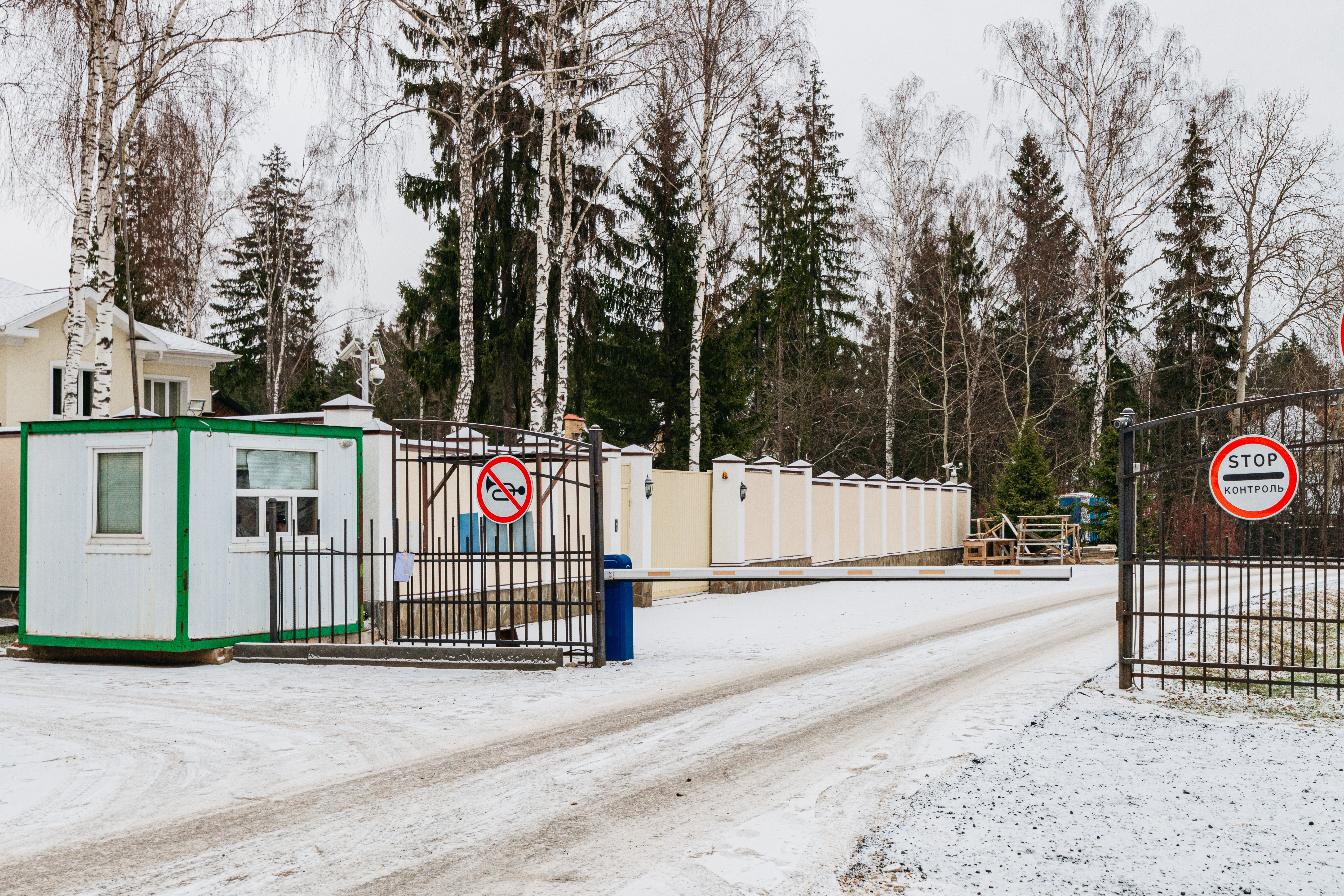 Дома и таунхаусы в КП «Покровский лес» — New Moscow House