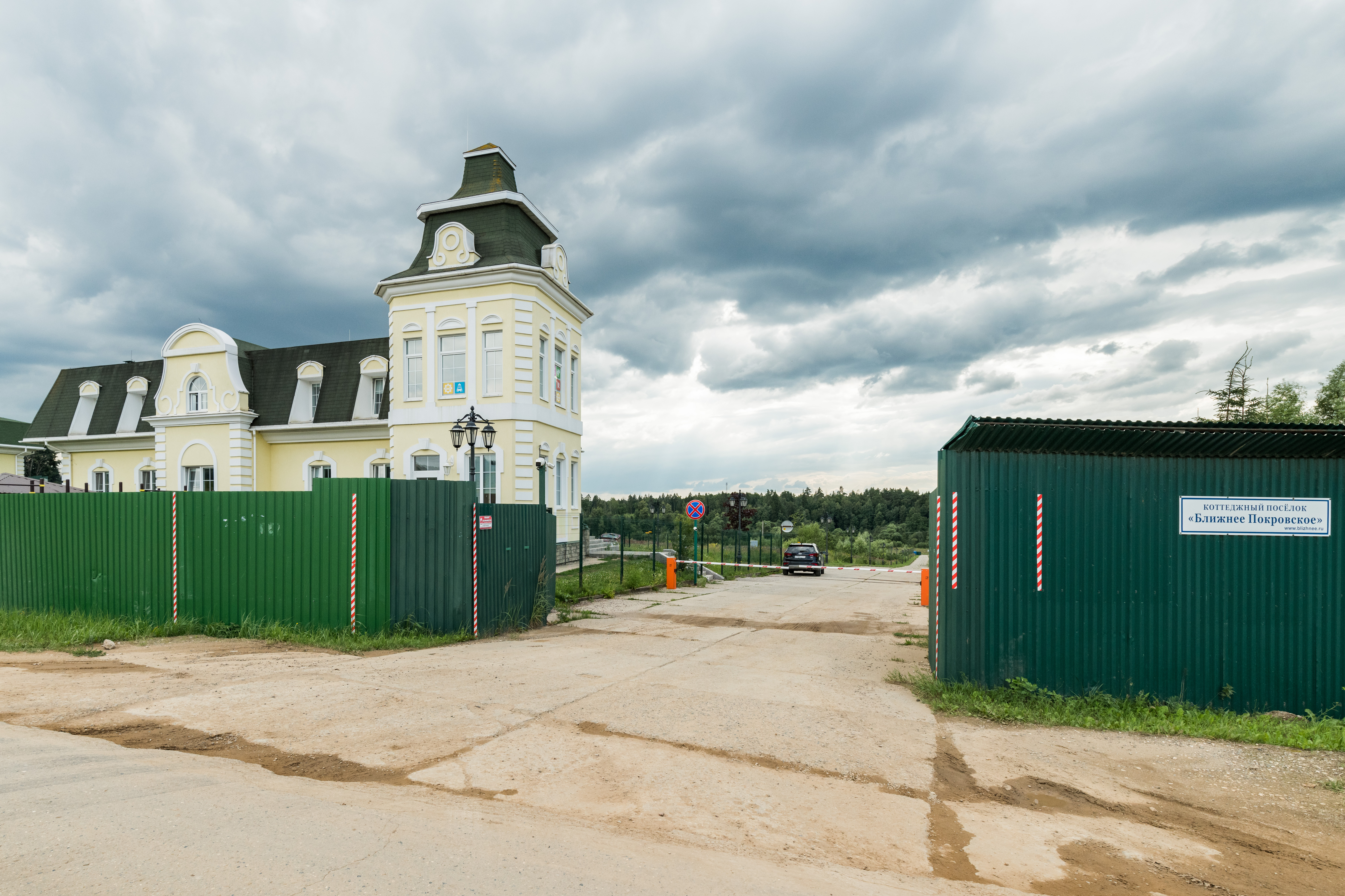 Дома и участки в коттеджном поселке Ближнее Покровское — New Moscow House