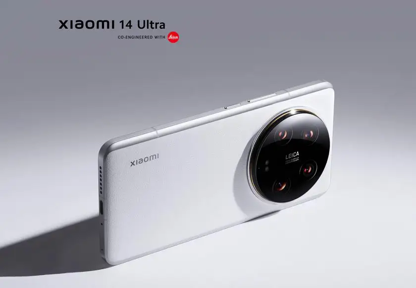 "Xiaomi 14 Ultra получил революционное обновление – что нового в HyperOS?"