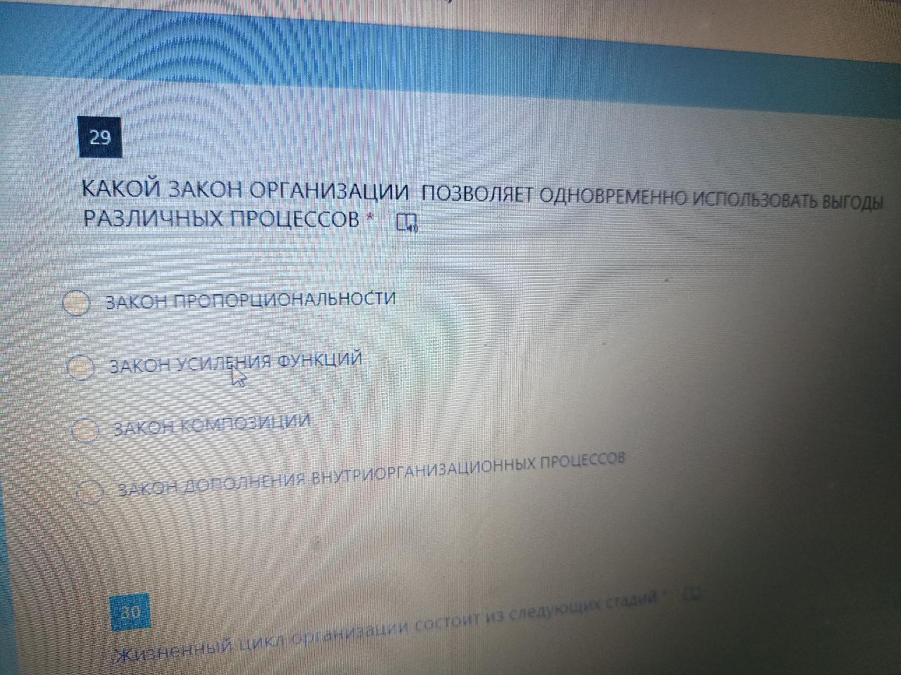 Вопросы задаваемые на собеседовании. Как правильно ответить хорошо. Успешное собеседование советы. Вопросы на собеседовании. Перечень вопросов для собеседования.