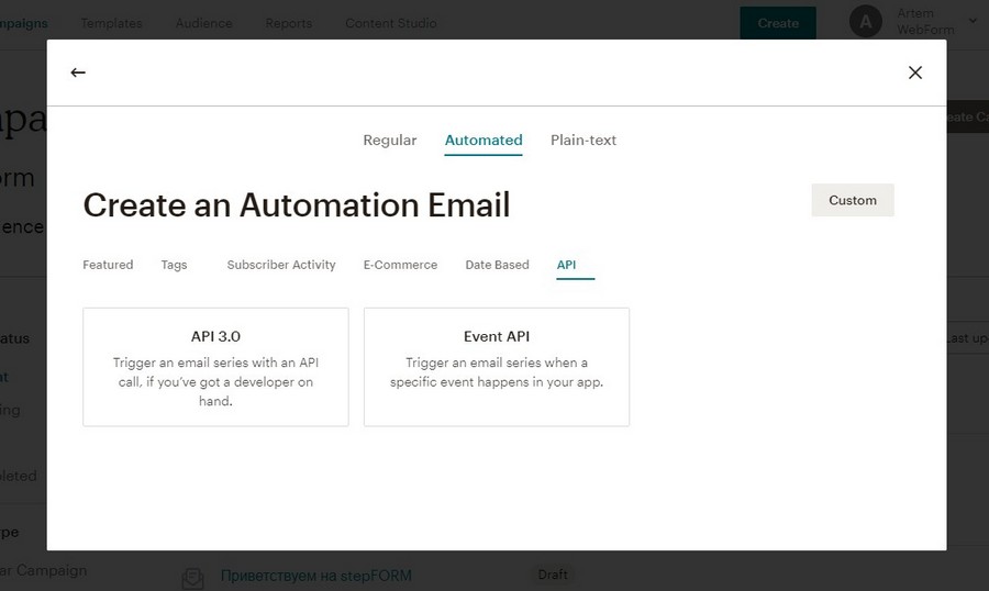 как сделать автоматическую рассылку в MailChimp