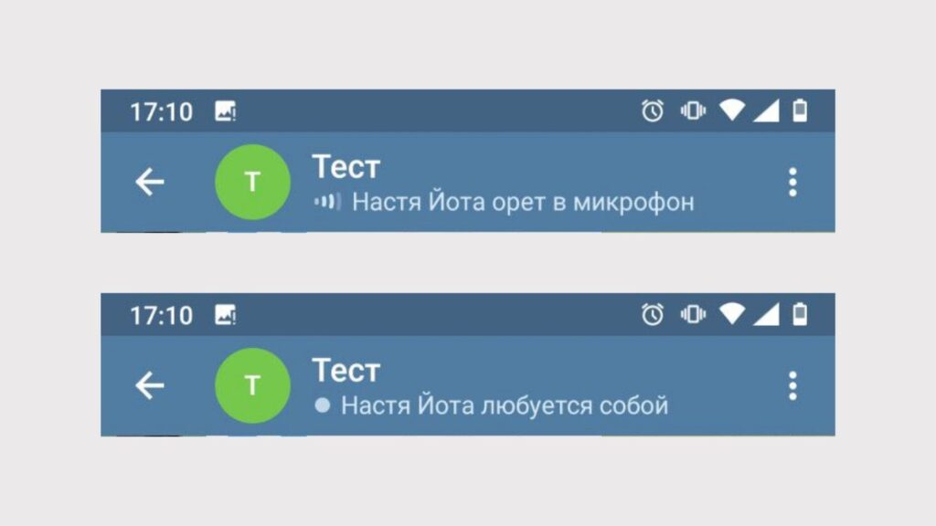 Telegram разрешил скрывать свой номер телефона в настройках мессенджера