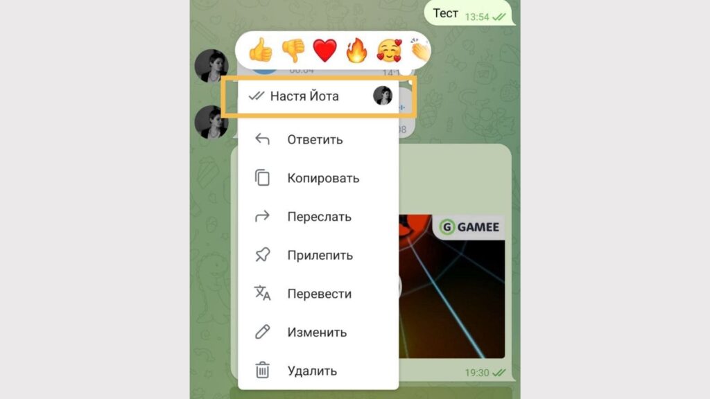 Telegram: как скачать все вложения (видео, файлы, музыку и фото) с канала (диалога)?