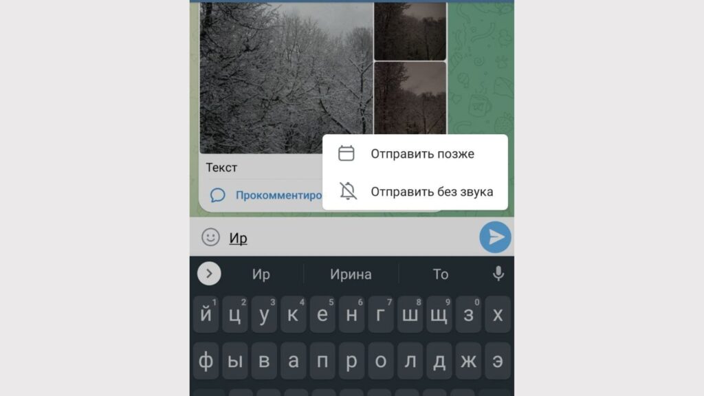 Как скачать все свои фото, видео и переписки из Instagram✴, Facebook✴, WhatsApp, Twitter и Telegram