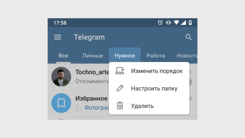 Создаем бота в «Телеграм» для автопродаж – без опыта! Своими руками!