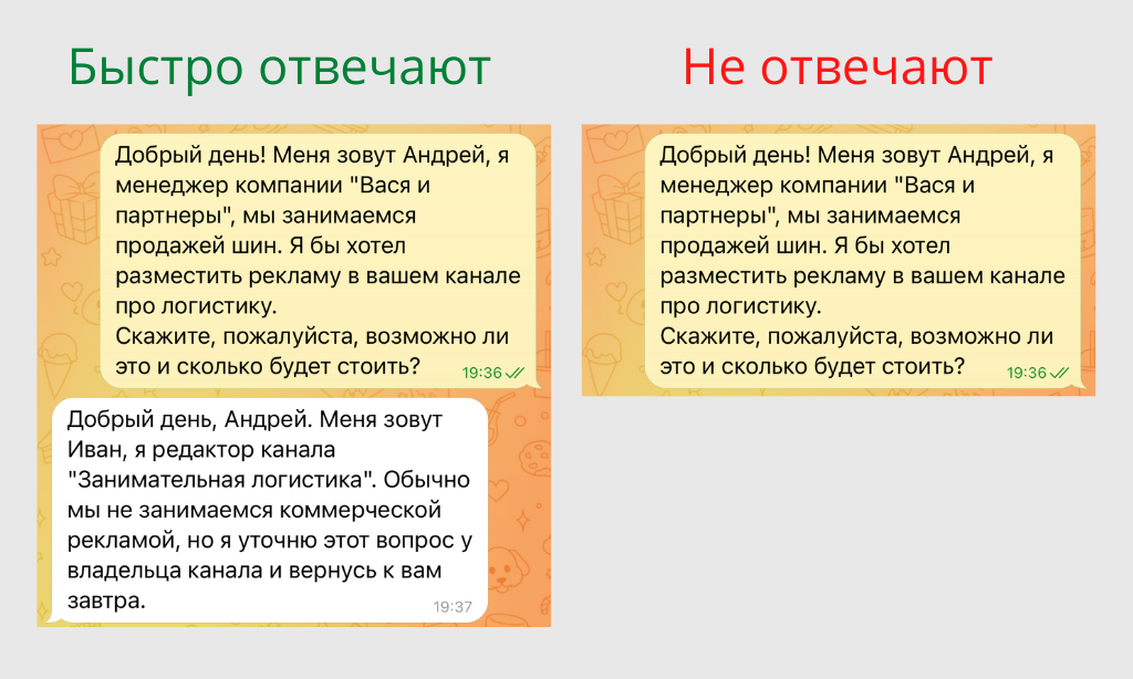 Так не делают: 6 вещей, которые по этикету нельзя замечать