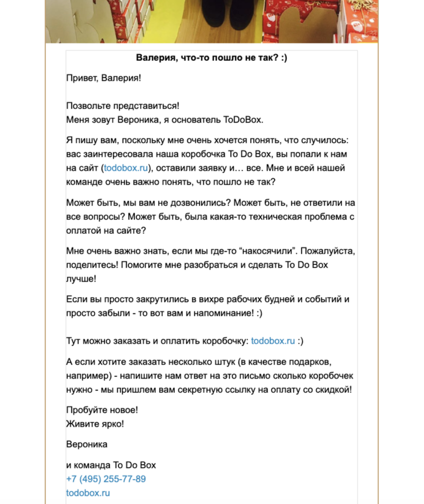 Сочинение на тему: Грамматика позволяет нам связать между собой любые слова