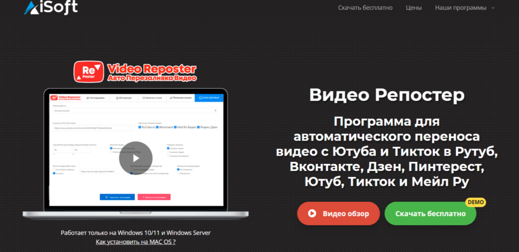 FastProxy - обход блокировки сайтов - Chrome Web Store