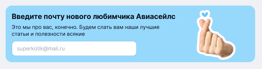 оптимизация контента для продвижения сайтов