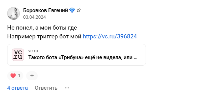 создание и продвижение цифрового контента