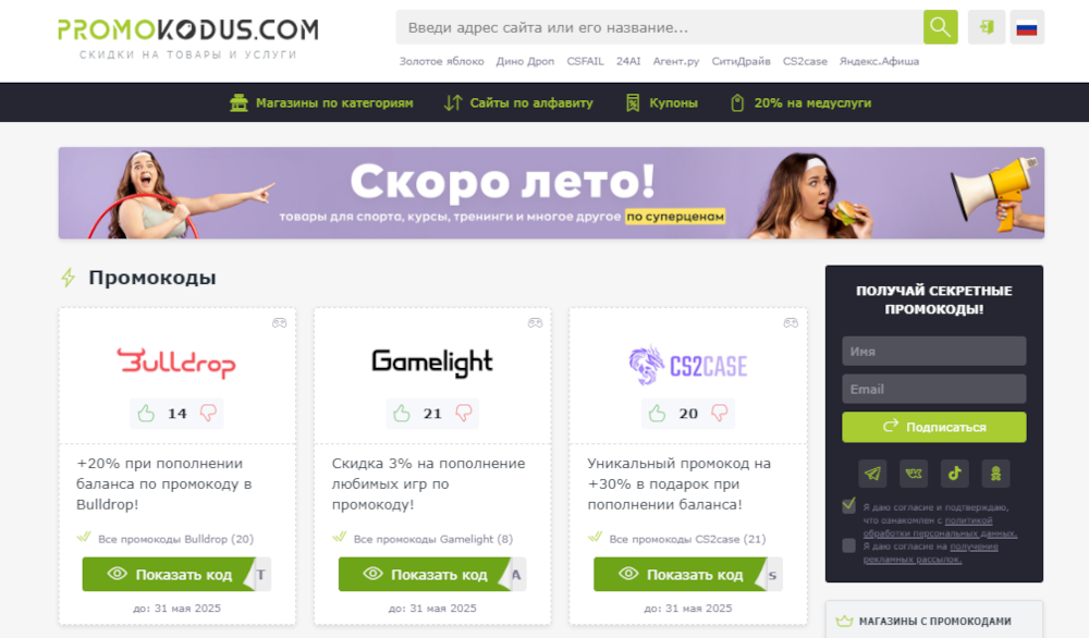 брендовые поисковые запросы