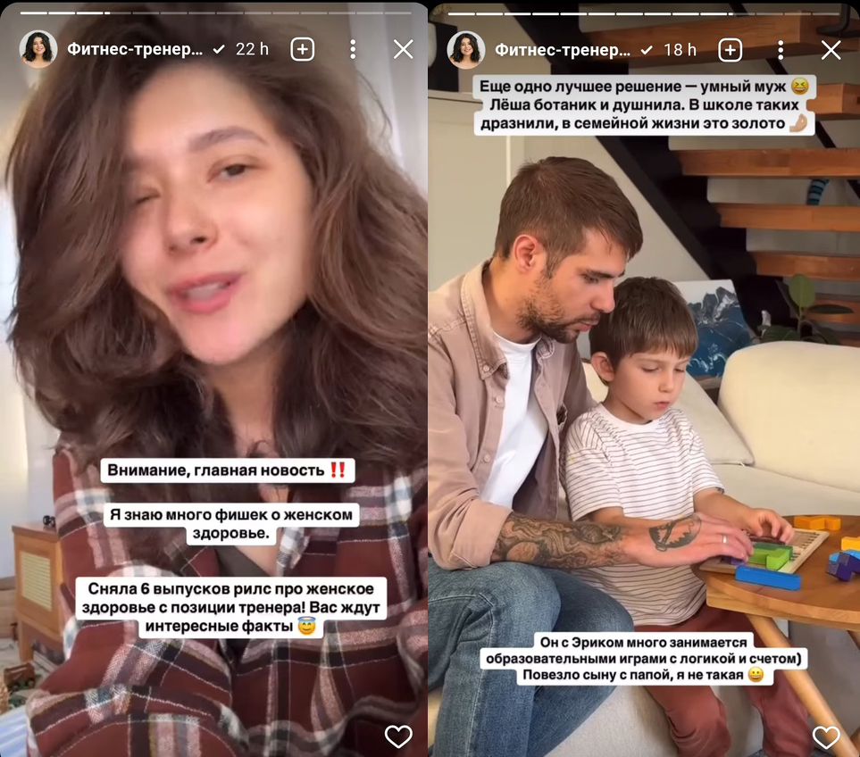 видео видеоконтента