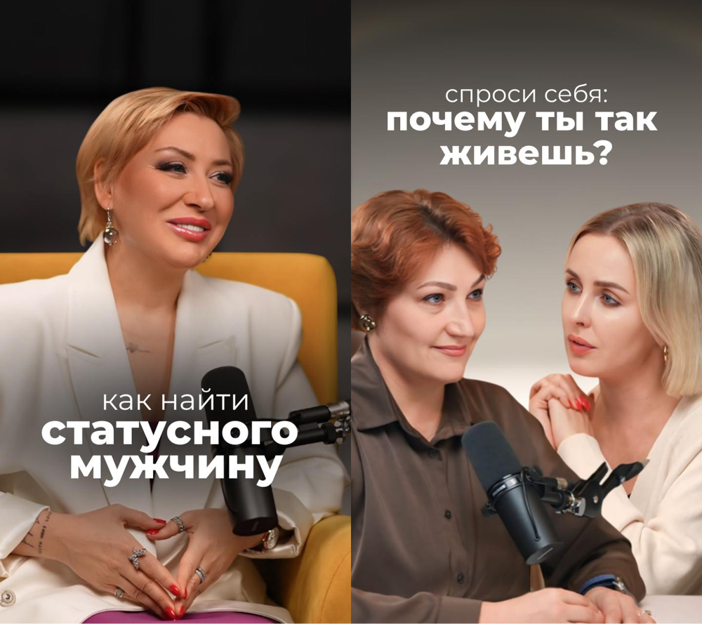 тизер для видео