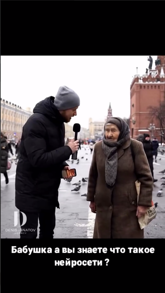 Изображение 2 для статьи PR без людей: как ИИ уже заменяет пресс-службы и маркетологов